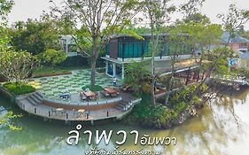 Lumphawa Amphawa Resort